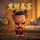 真人版皮卡丘萌照